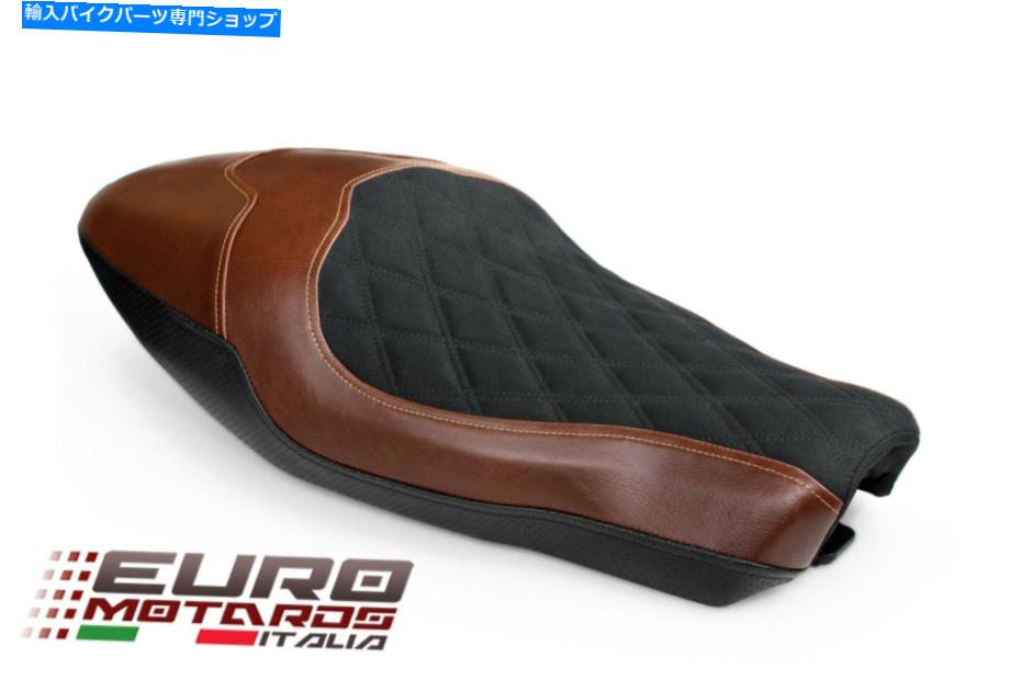 シート ルイモトダイヤモンドスエードシートカバー3色のDucati Scrambler Cafe Racer 17-20 Luimoto Diamond Suede Seat Cover 3 Colors For Ducati Scrambler Cafe Racer 17-20