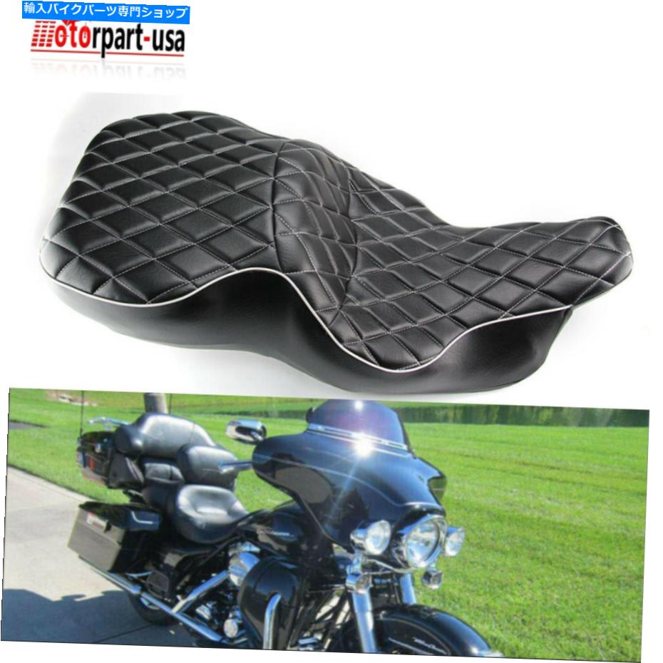 シート ハーレーエレクトログライドウルトラクラシックFLH 1997-2007のための2アップドライバの助手席 2-Up Driver Passenger Seat For Harley Electra Glide Ultra Classic FLH 1997-2007