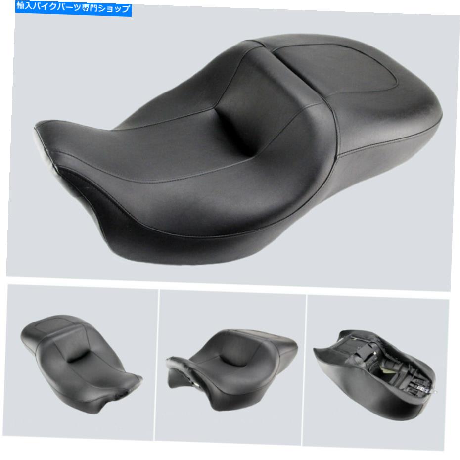 シート ドライバーの乗客2ハーレーエレクトログライドFlhtc flhtp flhtk 2008-2020 Driver Passenger 2 Up Seat For Harley Electra Glide FLHTC FLHTP FLHTK 2008-2020