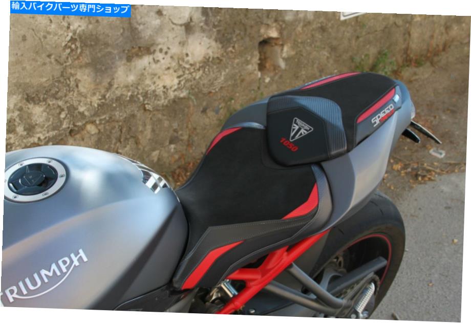 シート Triumph Speed Triple 2016-2020 Tappezzeria Italiaカスタムのためのベルベットのシートカバー Velvet Seat Cover for Triumph Speed Triple 2016-2020 Tappezzeria Italia Custom