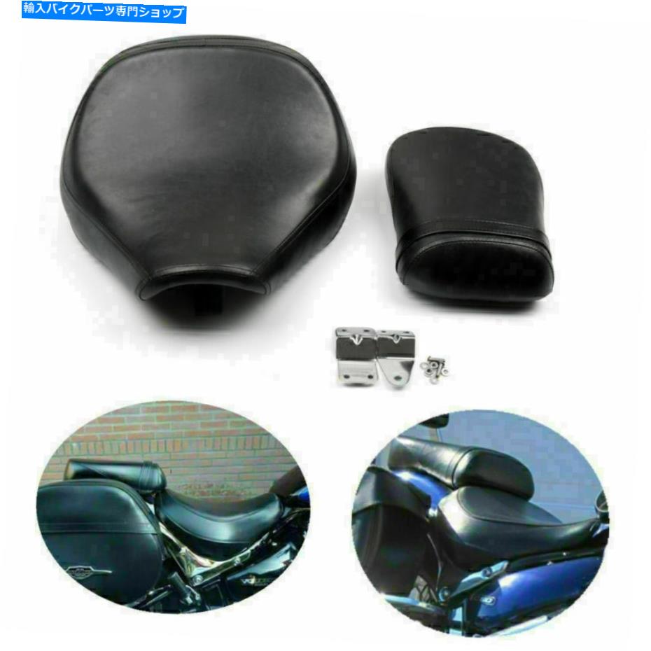 シート 鈴木ヴォルジアVL800 2001 2002 2003 2004 VL 800 XT用フロントクッションシートセット Front Cushion Seat Set For Suzuki Volusia VL800 2001 2002 2003 2004 VL 800 XT