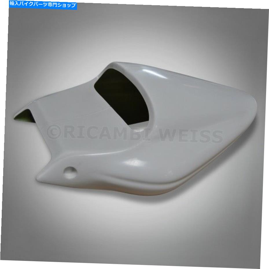 シート DR40 DUCATI SS 900 IE 98-01ストリートリアシートムーカカウルガラス繊維テールユニットレース DR40 DUCATI SS 900 IE 98-01 Street Rear Seat Hump Cowl Fiberglass Tail Unit Race