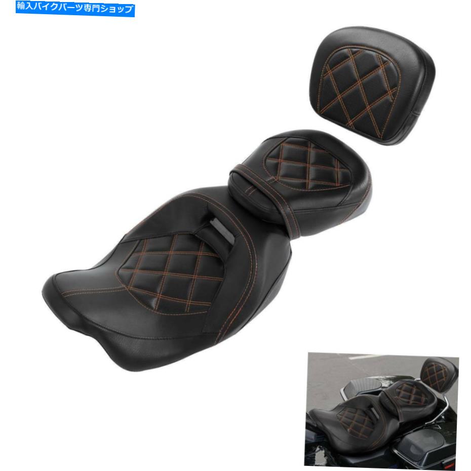 シート ハーレーエレクトロロードグライド2009-2021用ライダードライバーの助手席W /パッドフィット Rider Driver Passenger Seat W/ Pad Fit For Harley Electra Road Glide 2009-2021