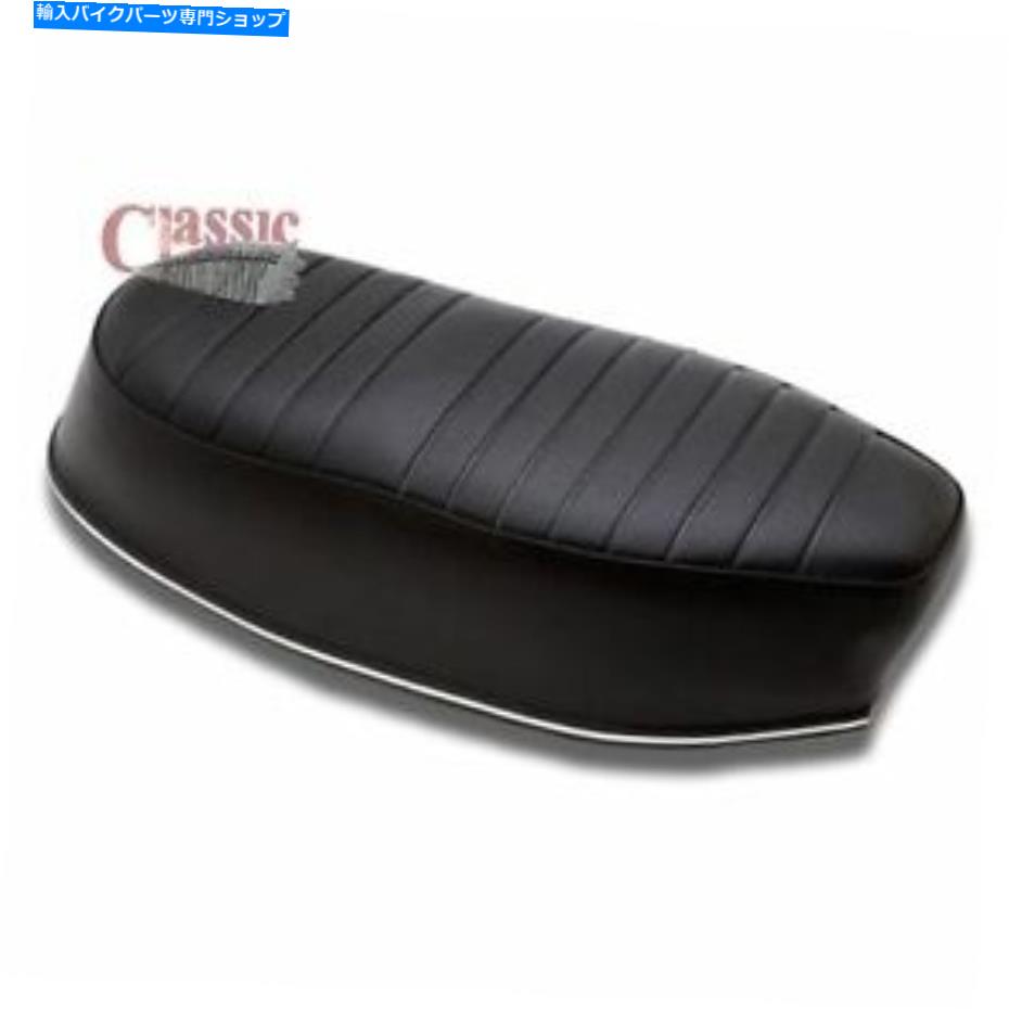 シート Triumph T140 TR7 1973-77ブラックデュアルシート83-7065 Triumph T140 TR7 1973-77 black Dual seat 83-7065