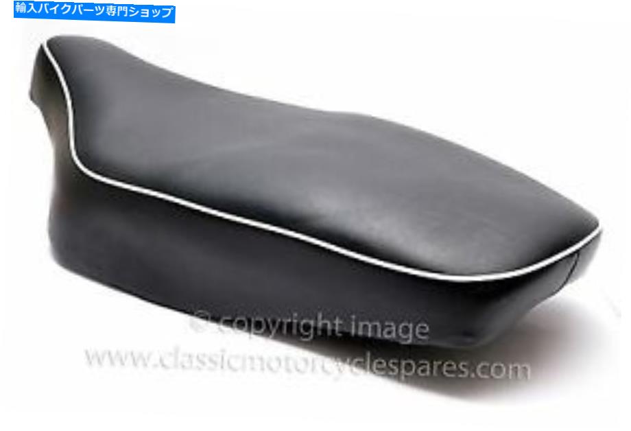 シート デュアルシート、勝利5T、6T、T100、硬質フレーム、1951-54,82-3153、イギリス Dual Seat, Triumph 5T, 6T, T100, Rigid Frame, 1951-54, 82-3153, UK Made