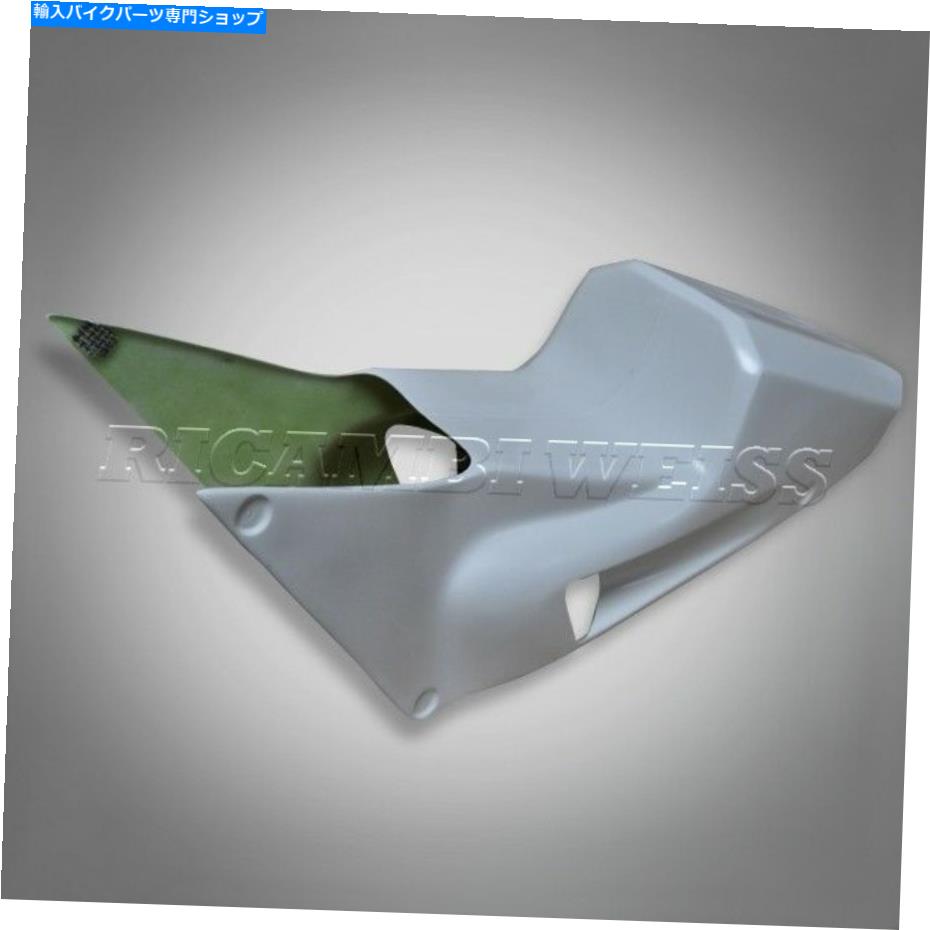 シート 34 DUCATI 851 88-92レーシングリアシートハンプカウルテールユニットフェアリングガラス繊維 34 DUCATI 851 88-92 Racing Rear Seat Hump Cowl Tail Unit Fairing Fiberglass