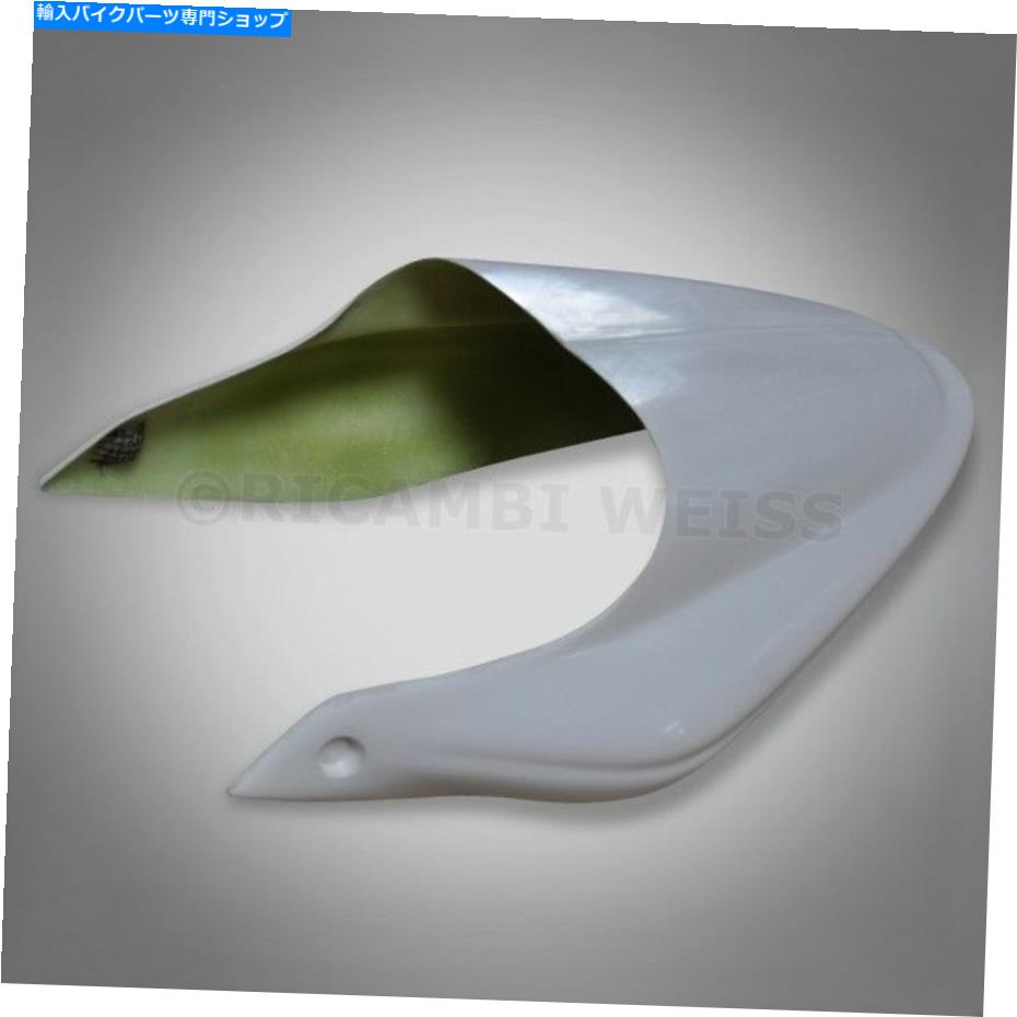 シート DR14 DUCATI SS 900 IE 98-01シートユニットテールレースムーフカウルフェアリングガラス繊維 DR14 DUCATI SS 900 IE 98-01 Seat Unit Tail Race Hump Cowl Fairing Fiberglass