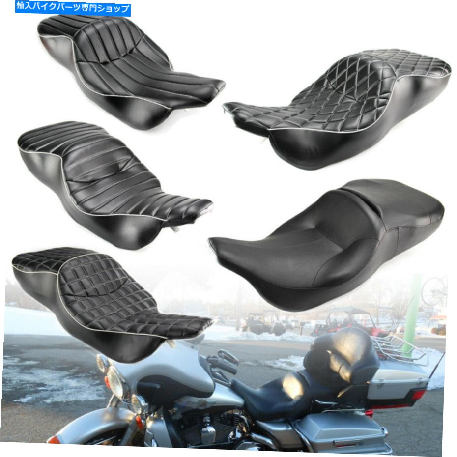 シート ハーレーエレクトログライドウルトラクラシックFLH 1997-2007のライダー旅客の2つの上の座席 Rider Passenger Two Up Seat For Harley Electra Glide Ultra Classic FLH 1997-2007