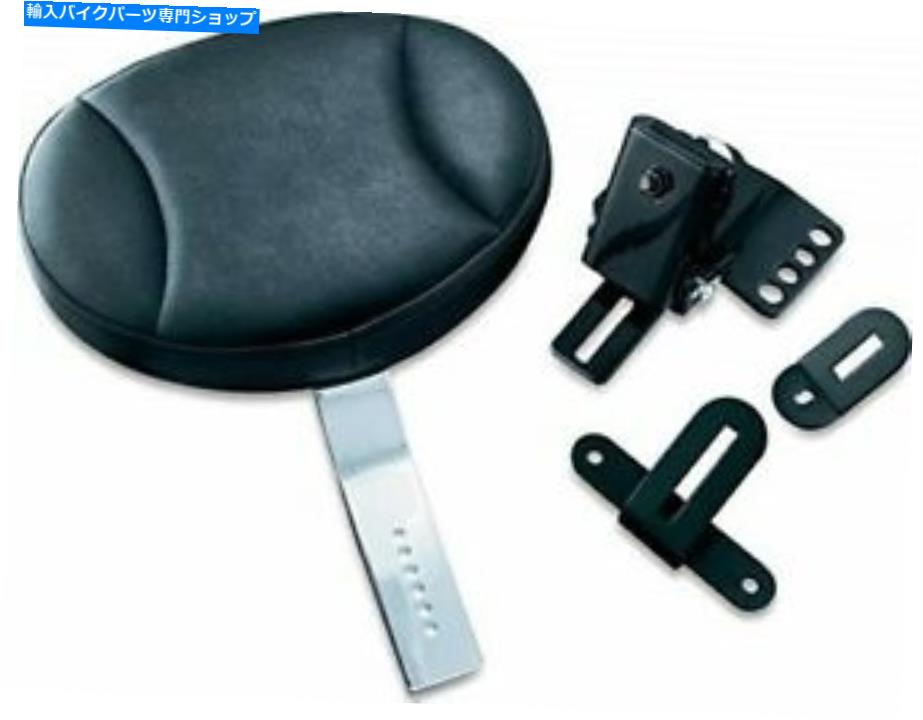 シート クライャドン1670プラグイン運転席のバックレストのハーレーツーリング97-20 W /スロットシート..