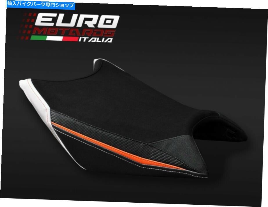  Luimoto Suede TEC-GRIPȥСKTM 200ǥ塼2012-2016 Luimoto Suede Tec-Grip Seat Cover for Rider New For KTM 200 Duke 2012-2016