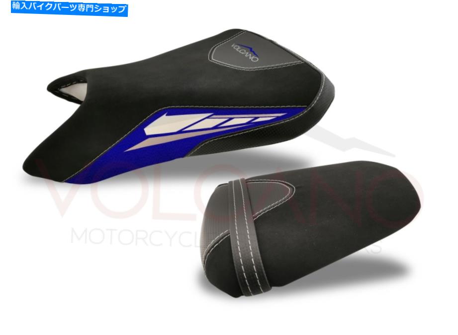 シート ヤマハYZF-R6 R6 2003-2005火山イタリアシートカバー滑り止め新Y049C Yamaha YZF-R6 R6 2003-2005 Volcano Italia Seat Cover Non-Slip New Y049C