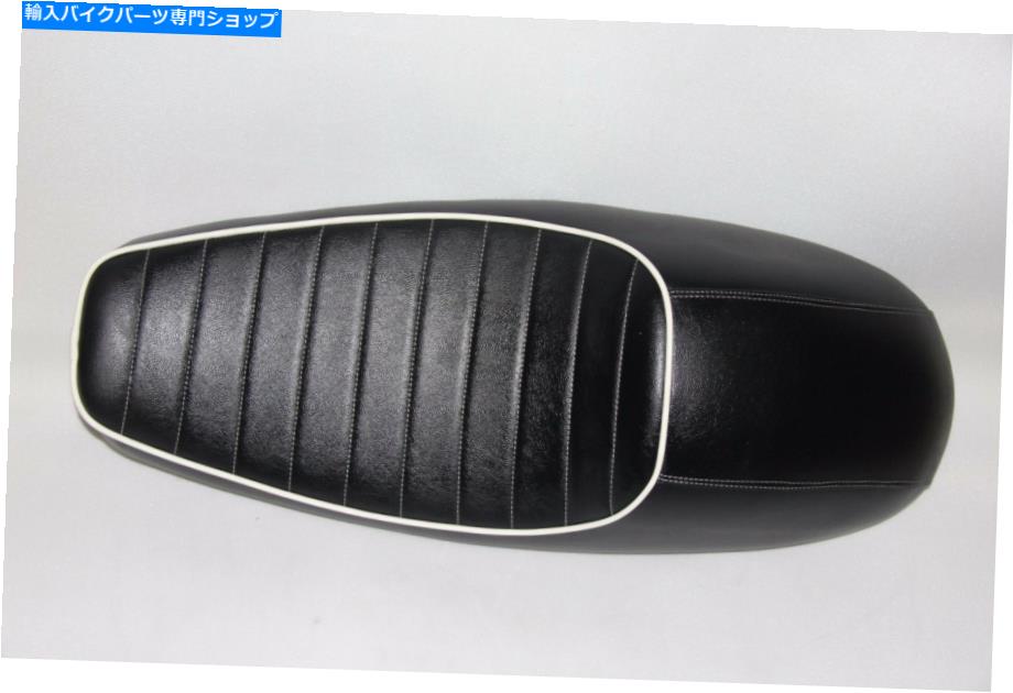  BMW R60 R75 R90 / 6 1974-1976ץե륫ե졼ȥɥɥɡS2215 BMW R60 R75 R90 /6 1974-1976 solo low profile cafe racer seat Code : S2215