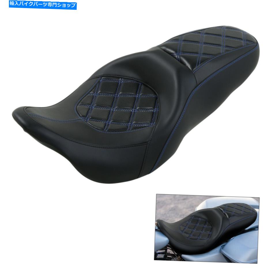 シート ハーレーストリートグライド09-2021ブルーステッチのためのドライバー旅客ピリオンシートフィット Driver Passenger Pillion Seat Fit For Harley Street Glide 09-2021 Blue Stitching