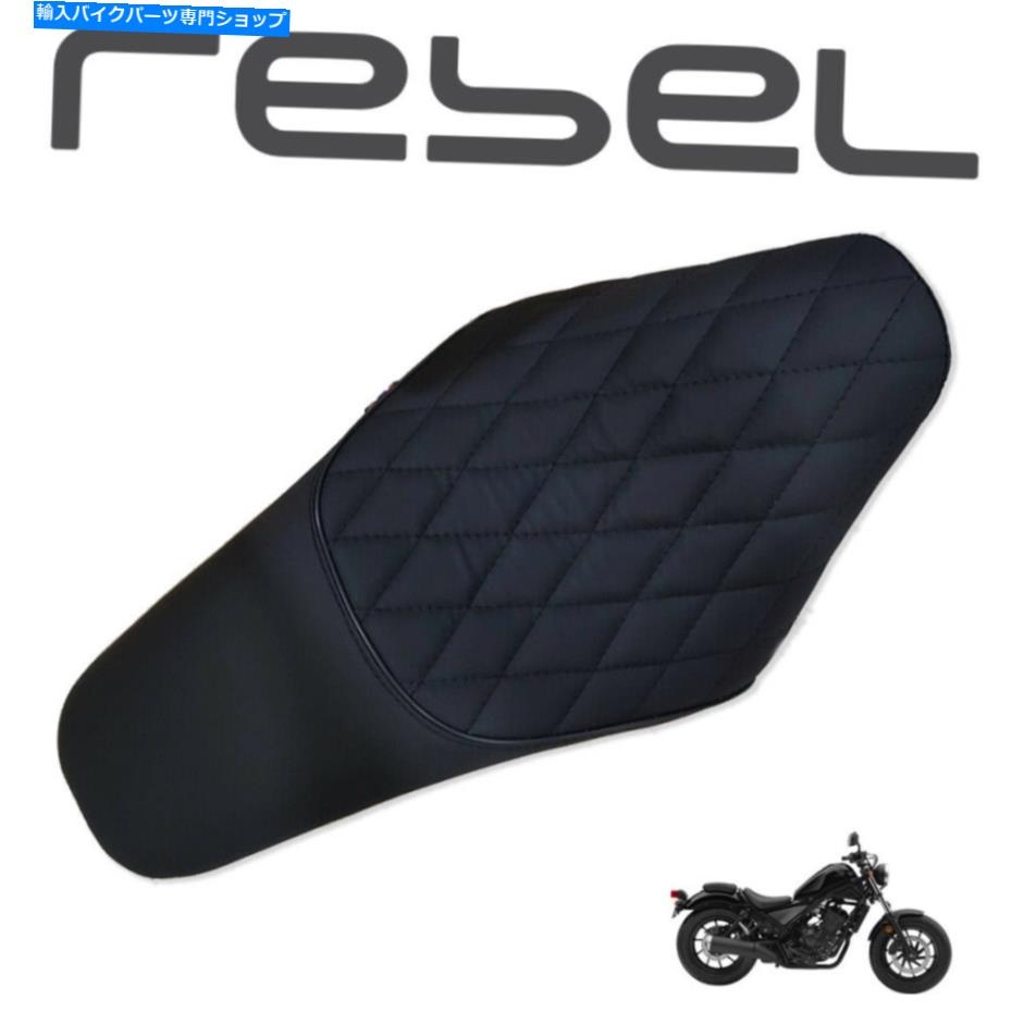  ֥ååȸѥȥѥåɥå󥵥ɥHonda Rebel CMX 300 500 1100 BLACK SET REPLACEMENT SEAT PAD CUSHION SADDLE FOR HONDA REBEL CMX 300 500 1100