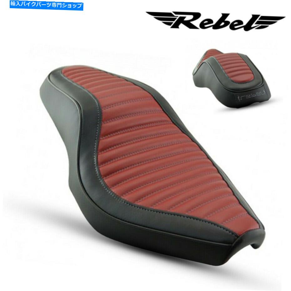  Honda Rebel CMX 300 500 1100 17-2021Τ֤θ򴹤ťǥ奢륷 Red Black Replacement Double Dual Seat For Honda Rebel CMX 300 500 1100 17-2021