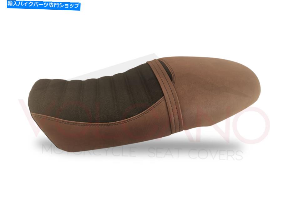 シート Fit Yamaha XSR 900 2016-2020火山デザインシートカバーブラウンY023A99アンチスリップ Fit Yamaha Xsr 900 2016-2020 Volcano Design Seat Cover Brown Y023A99 Anti Slip