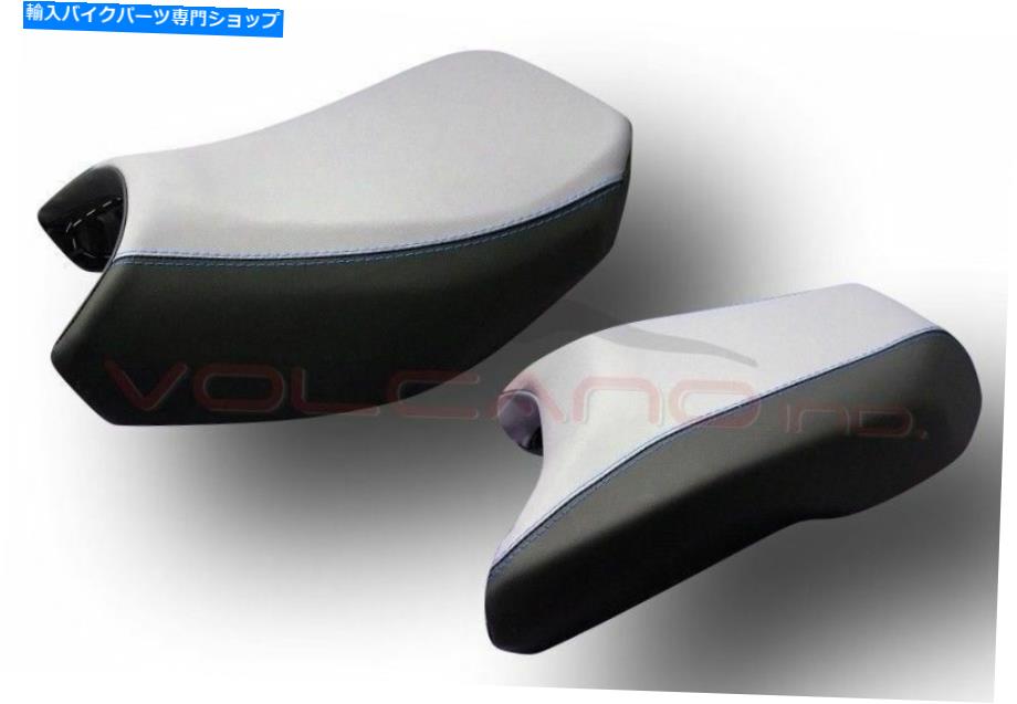 シート BMW R 1200 GS ADV LC 2013 - 2017火山デザインセルシートカバーブラックブルースティット BMW R 1200 GS ADV LC 2013 - 2017 Volcano design sella Seat cover black blue stit