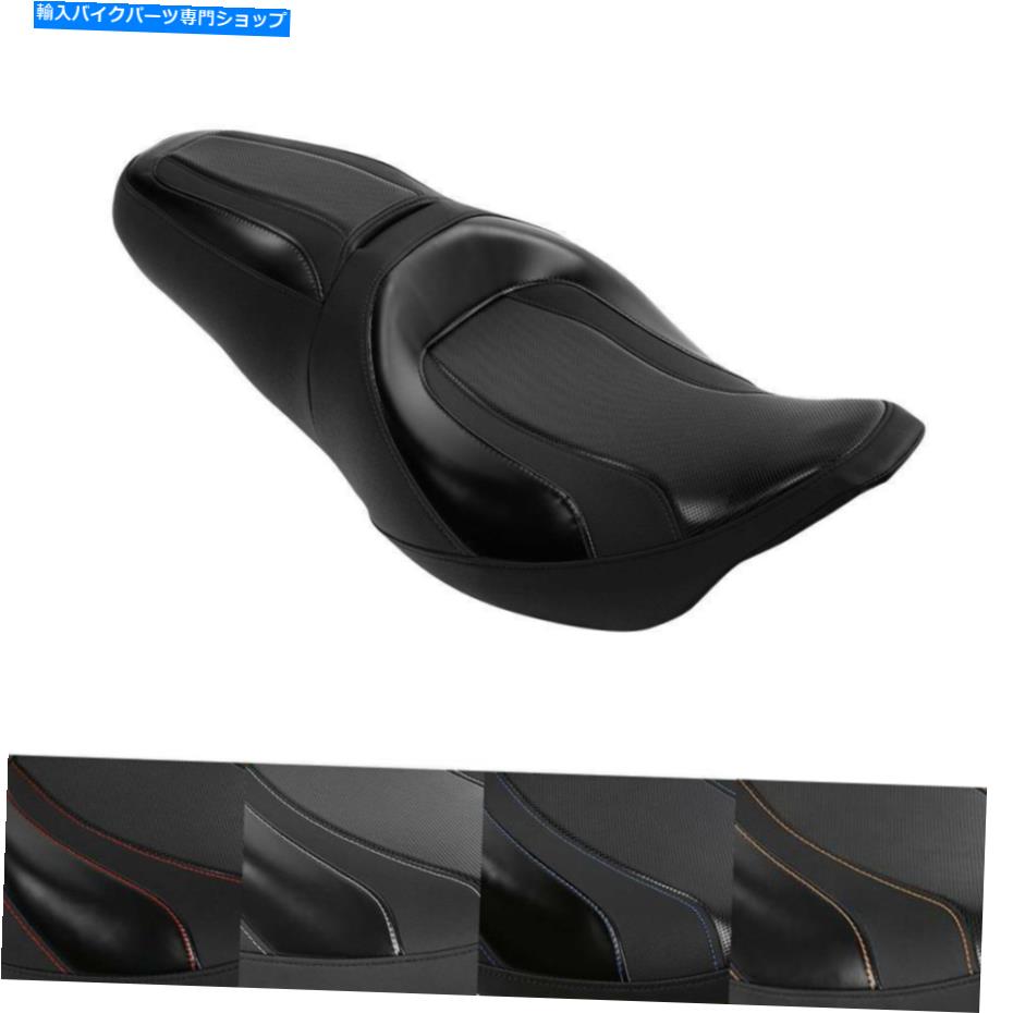 シート 旅客運転ライダーシートフィットハーレーツーリングTri Street Glide 2009-2020 Passenger Driver Rider Seat Fit For Harley Touring Tri Street Glide 2009-2020