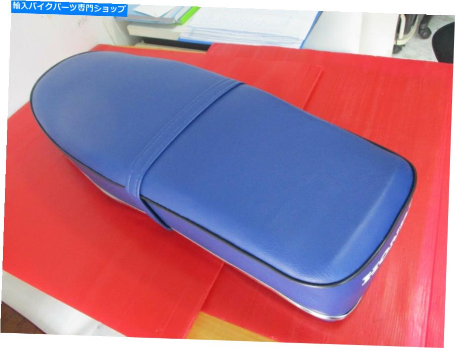 シート ホンダC92 CA92 C95 CA95 CA160 COMPLY SEAT BLUE + CHROME +ブラックトリム＃BI3919＃ HONDA C92 CA92 C95 CA95 CA160 COMPLETE SEAT BLUE + CHROME+ BLACK TRIM #bi3919#