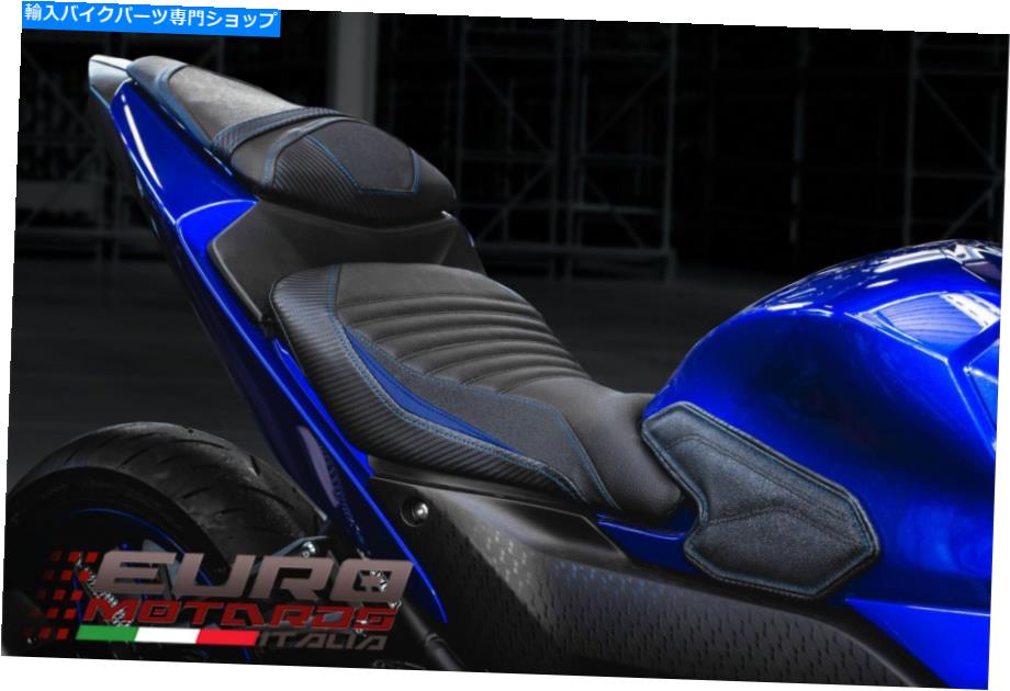シート Luimoto Race Tec-Gripシートカバーセット5色ヤマハR25 R25 R2 2015-2020 Luimoto Race Tec-Grip Seat Covers Set 5 Colors New For Yamaha R25 R3 2015-2020