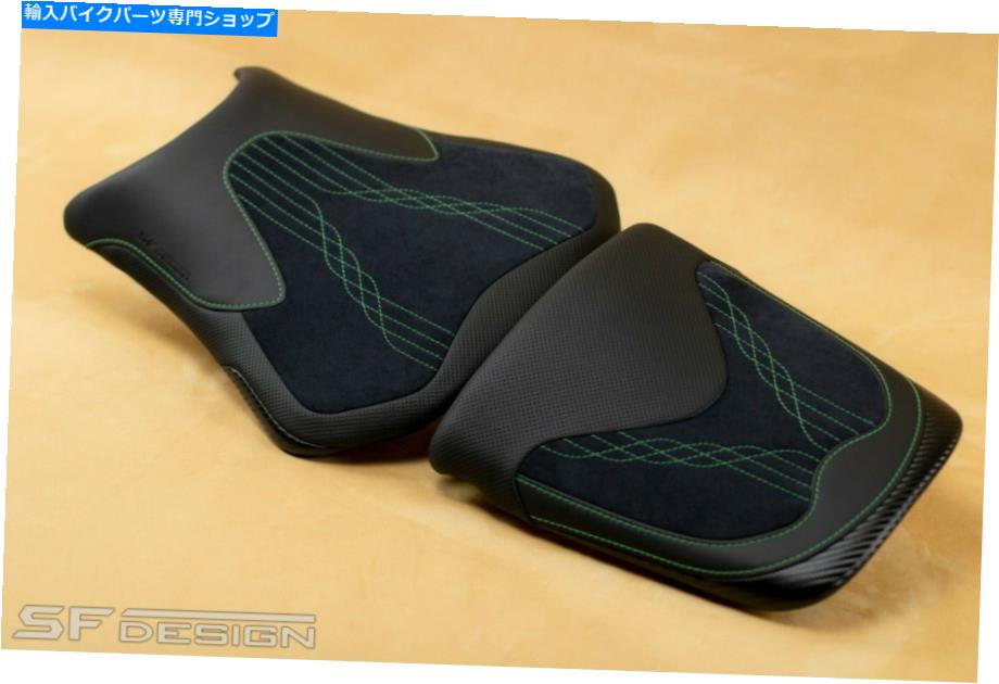 シート SFデザインホンダCBR 600 RR 2007-2017独占シートカバーカーボンブラックグレー SF-Design HONDA CBR 600 RR 2007-2017 exclusive seat cover Carbon Black Gray