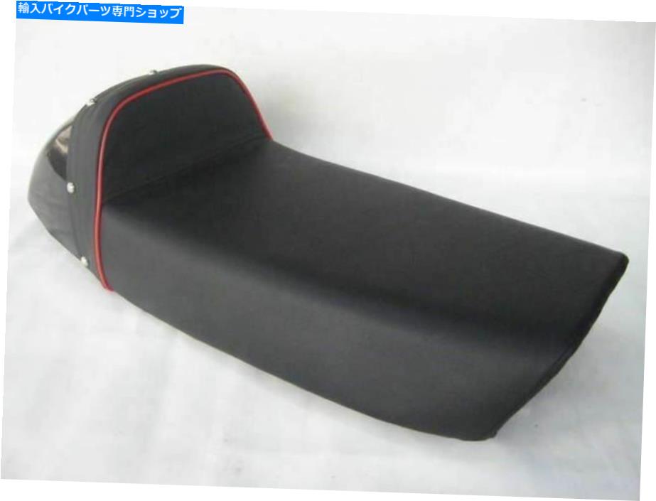 シート TRIUMPH BSA TIGER THRUXTON 650 T120 TR6 T140 TR7シートメタルカウル＃3393 TRIUMPH BSA Tiger Thruxton 650 T120 TR6 T140 TR7 Seat metal cowl #3393