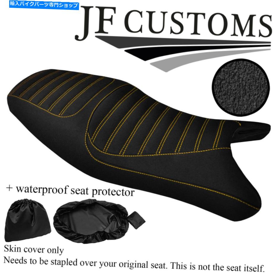 シート Style7 Yellow StカスタムフィットホンダCBR 1100 XXスーパーブラックバードシートカバー+ WSP STYLE7 YELLOW ST CUSTOM FITS HONDA CBR 1100 XX SUPER BLACKBIRD SEAT COVER+WSP