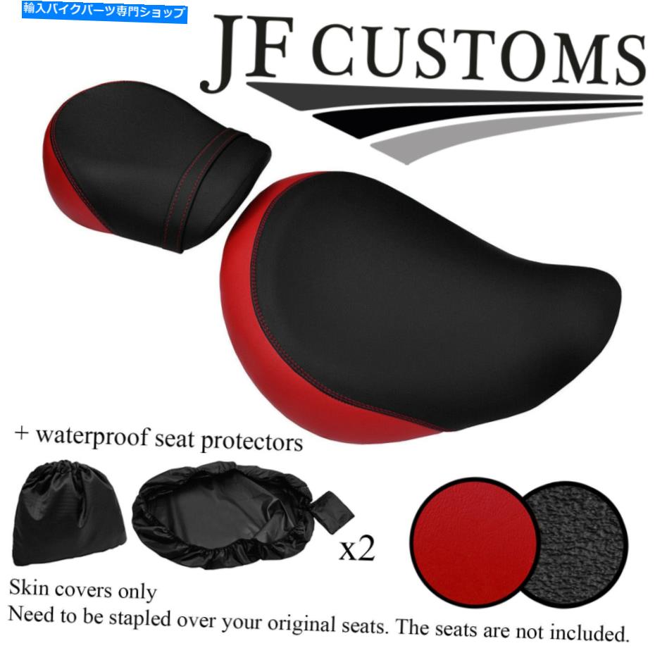 シート DSG2 D赤ブラックビニールカスタムホンダシャドウVT 1100 C3シートカバーセット+ 2X WSP DSG2 D RED BLACK VINYL CUSTOM FOR HONDA SHADOW VT 1100 C3 SEAT COVER SET+2X WSP