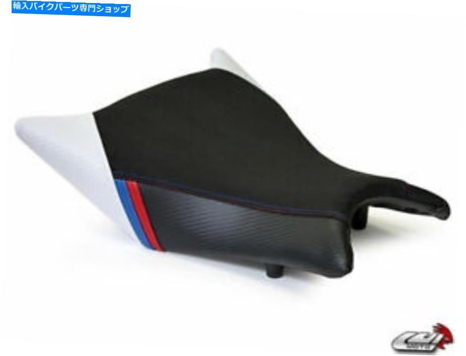 シート ルイモトシートカバーBMW S 1000 RR 09-11ドライバーシートサドルモータースポーツ1 Luimoto Seat Cover BMW S 1000 RR 09-11 Driver Seat Saddle Motorsports 1