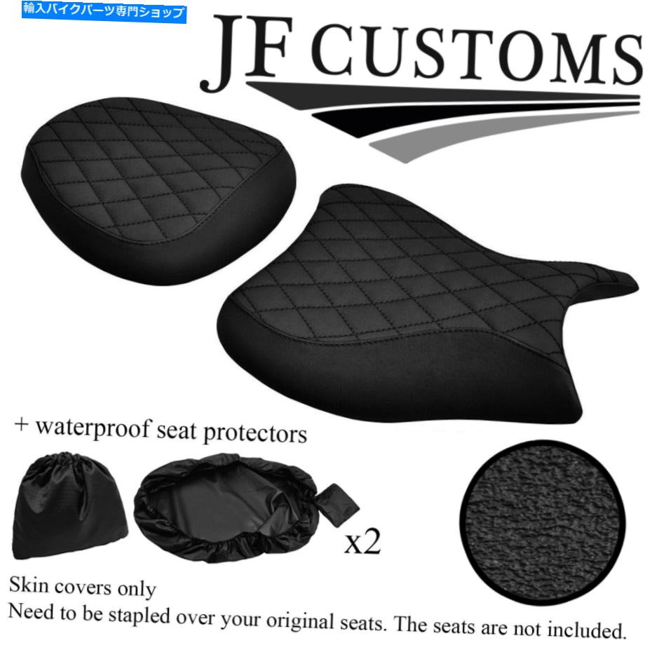 シート Suzuki GSX 1300 08-18シートカバーセット+ 2X WSP用DSG4ブラックステッチカスタム DSG4 BLACK STITCH CUSTOM FOR SUZUKI GSX 1300 08-18 SEAT COVER SET+2X WSP
