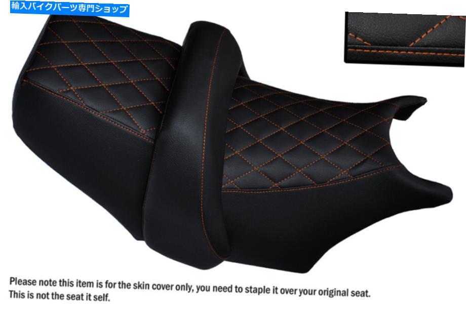 シート ダイヤモンドオレンジステッチカスタムフィットYamaha V MAX 1200フロント+リアシートカバー DIAMOND ORANGE STITCH CUSTOM FITS YAMAHA V MAX 1200 FRONT + REAR SEAT COVERS