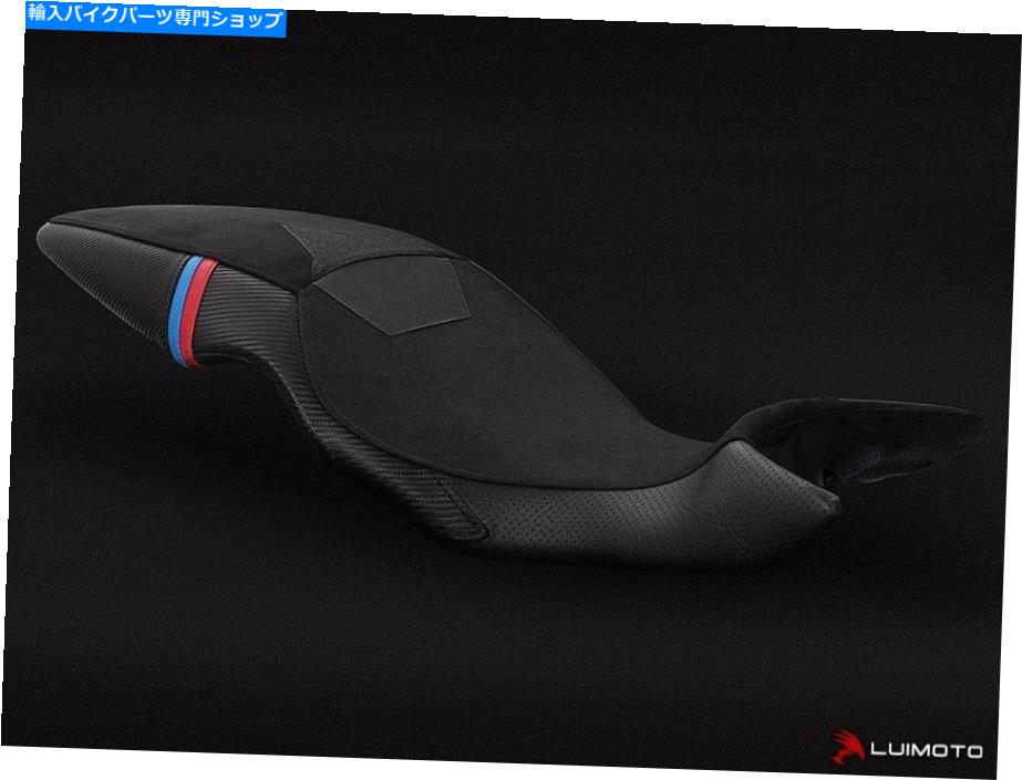 シート BMW F800GT 2013-2020ローライダーシートカバーカバーモータースポーツロールイモト BMW F800GT 2013-2020 LOW RIDER SEAT COVER COVERS MOTORSPORTS LOW LUIMOTO