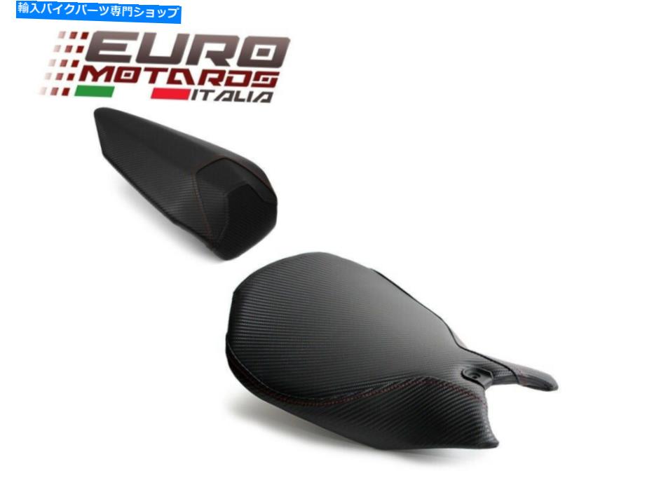 シート Luimotoベースラインシートカバー49919 11-15 Luimoto Baseline Seat Covers Front and Rear New For Ducati Panigale 1199 11-15