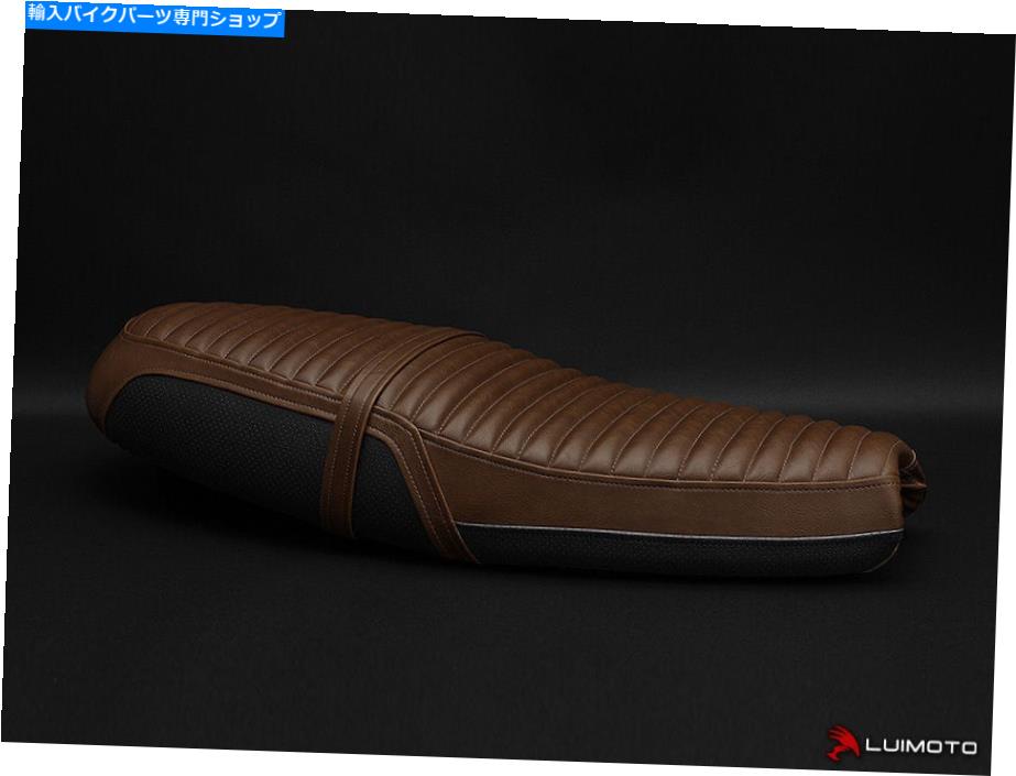 シート Triumph Bonneville T100 17-19 T120 16-2020モダンクラシックシートカバールイモトD TRIUMPH BONNEVILLE T100 17-19 T120 16-2020 MODERN CLASSIC SEAT COVERS LUIMOTO D