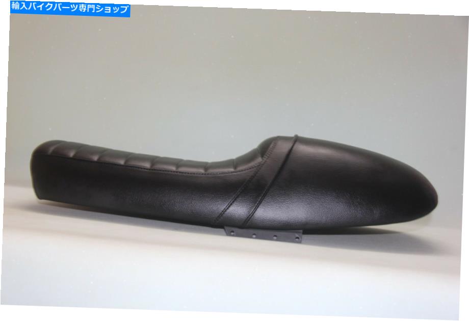 シート ノートン850コマンドーMK3ロードスターソロのロープロファイルカフェレーサーシートコードコード：S3108 Norton 850 Commando MK3 Roadster solo low profile cafe racer seat CODE: S3108