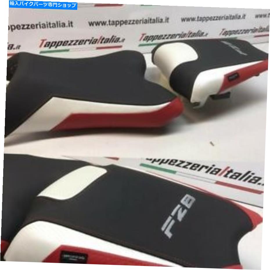 シート YAMAHA FZ8 FAZER 8 TAPPEZZERIA ITALIAシートカバーカスタムメイド For Yamaha FZ8 Fazer 8 Tappezzeria Italia Seat Cover Custom Made