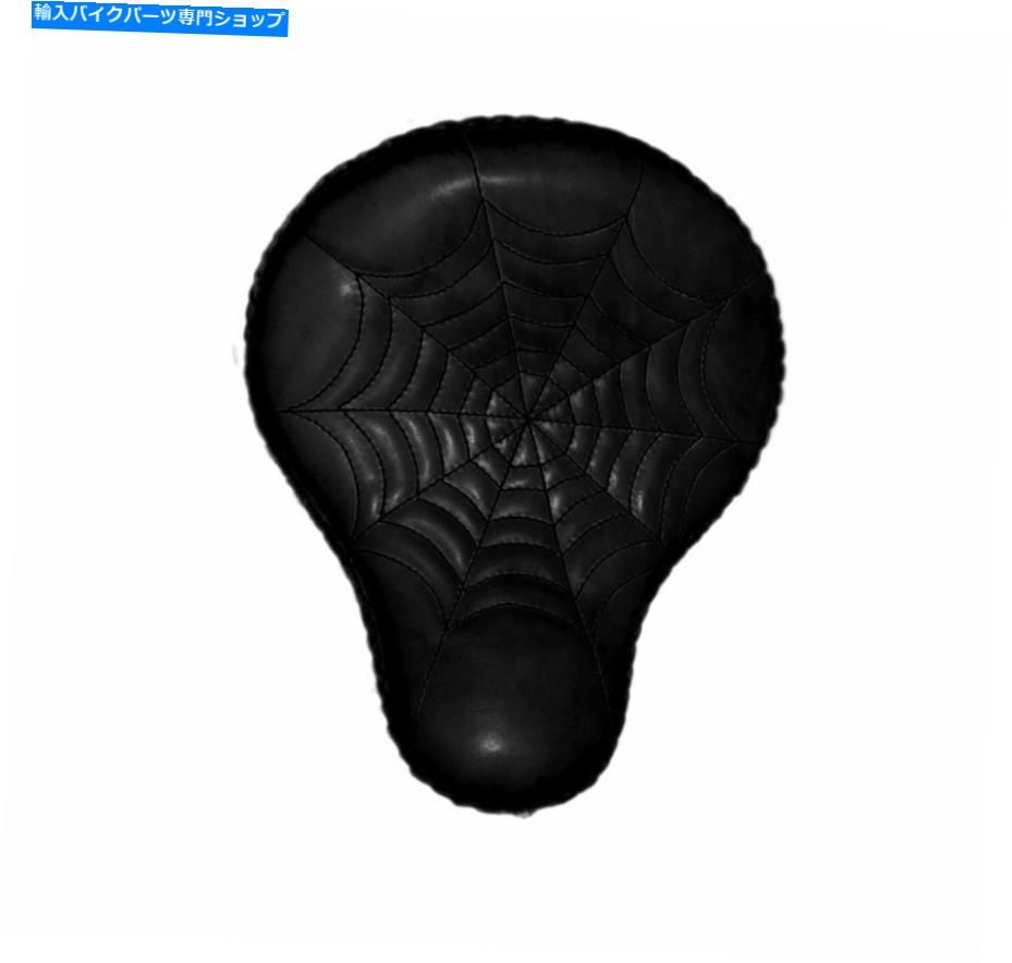 シート La Rosa Bad Ass 16 