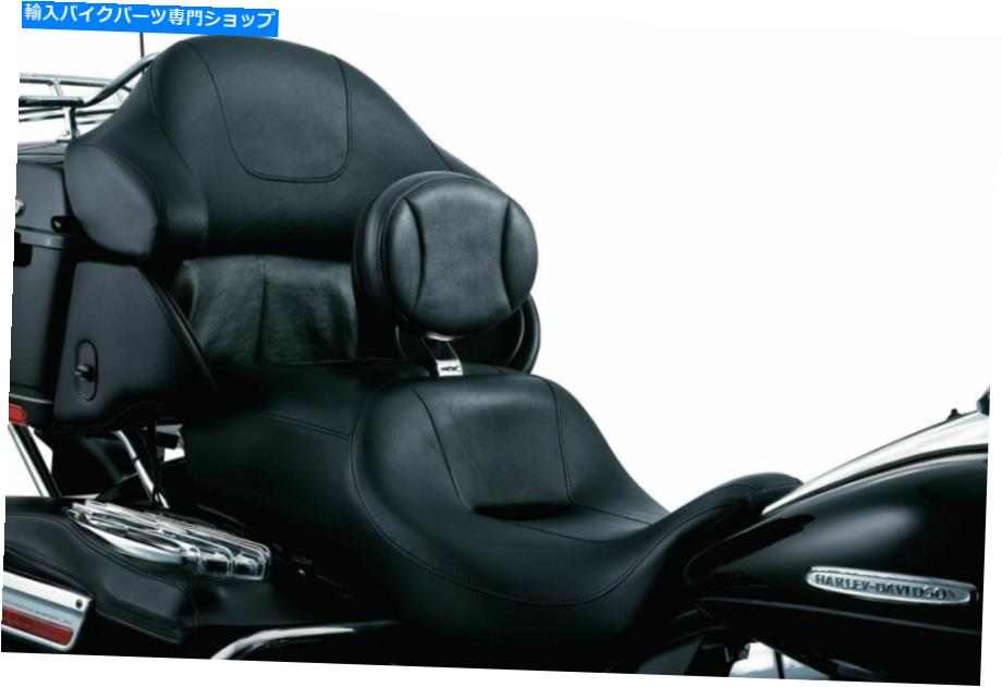 シート クライャドン調節可能な運転席プラグバックレストハーレーツーリングドレッサー97-2020 Kuryaky..