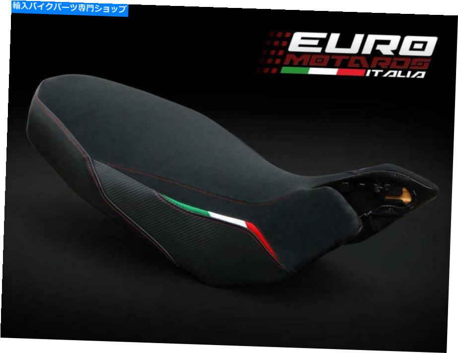 シート LuimotoチームItalia SuedeシートカバーNEW DUCATI HYPERMOTARD 796 1100 2007-12 Luimoto Team Italia Suede Seat Cover New For Ducati Hypermotard 796 1100 2007-12