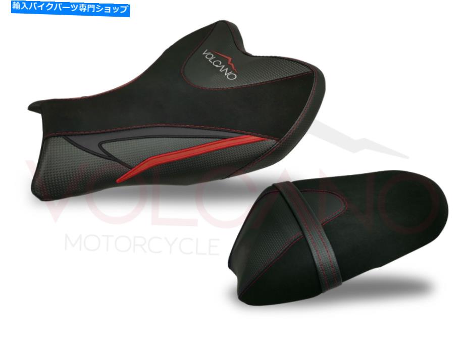 シート シートカバーサドルカバースズキGSX R. Seat Cover Saddle Cover Suzuki GSX R