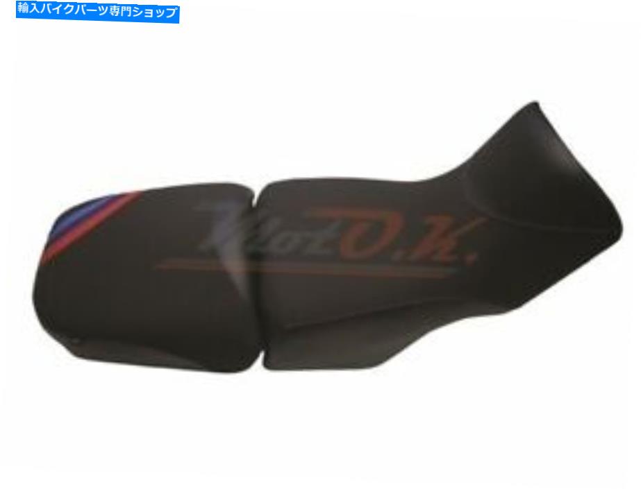 シート BMW R850 / 1100/1150 GS（1994-2004）MOTOKシートカバーカスタムカラー/ステッチ BMW R850/1100/1150 GS (1994-2004) Motok seat cover custom color/stitching