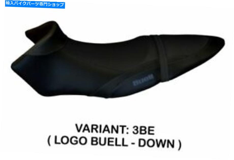 シート Buell XB 12 S - XB 12 SX Tappezzeria Italia Seet Cover Blue 14 BUELL XB 12 S - xb 12 SX Tappezzeria Italia Seat Cover BLUE 14