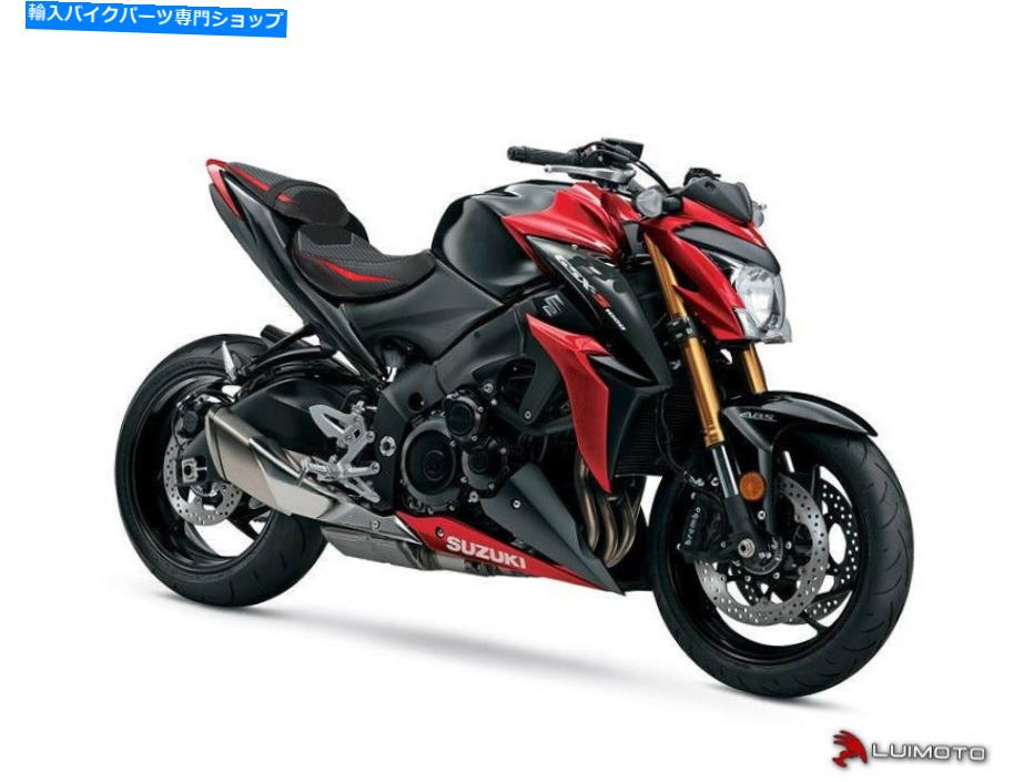 シート スズキGSX-S1000 2015-2020ライダー＆または助手席カバールイモト SUZUKI GSX-S1000 2015-2020 RIDER & OR PASSENGER SEAT COVERS LUIMOTO