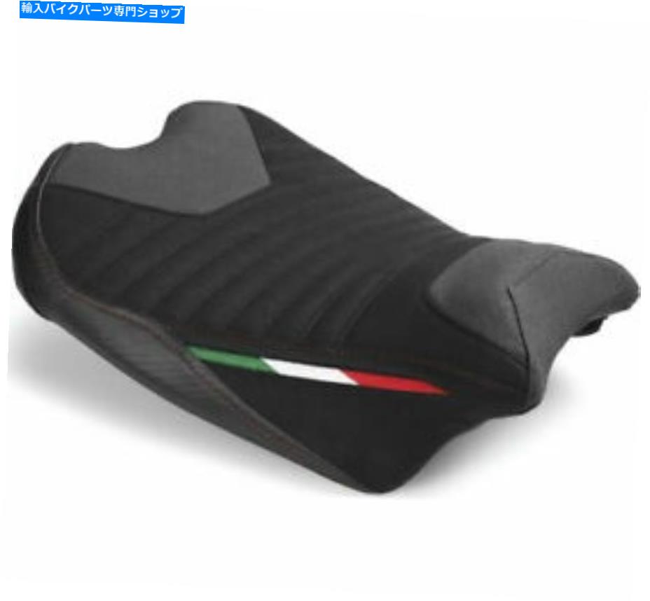 シート ルイモト1452101ドゥカティブラック/ブラック/イタリアの旗のためのシートカバー LUIMOTO 1452101 Seat Covers for Ducati Black/Black/Italian Flag