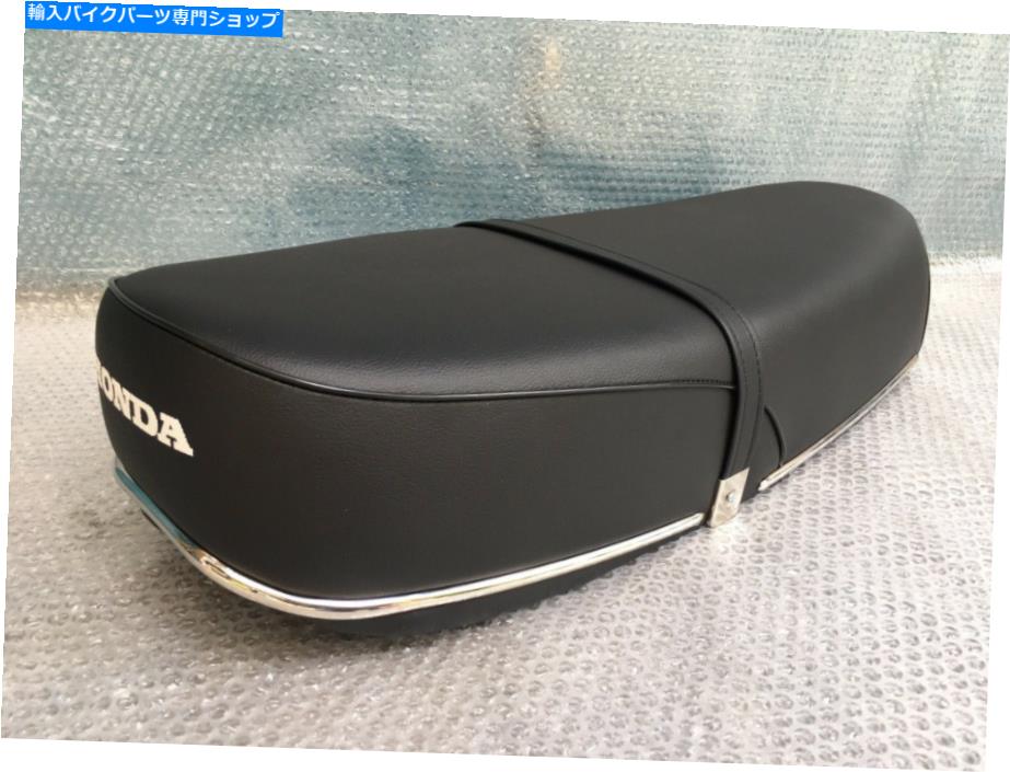 楽天市場】cb750four シート k1の通販 楽天市場】cb750four シート k1の通販