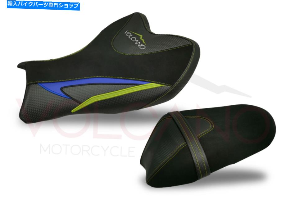 シート 新しいシートカバーサドルカバースズキGSX R. New Seat Cover Saddle Cover Suzuki GSX R