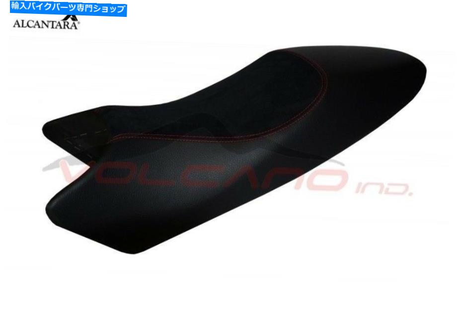シート DUCATI MONSTER 1994 - 2007アルカンタラ火山デザインセルシートカバーアンチスリップB Ducati Monster 1994 - 2007 Alcantara Volcano design sella Seat cover Anti slip B