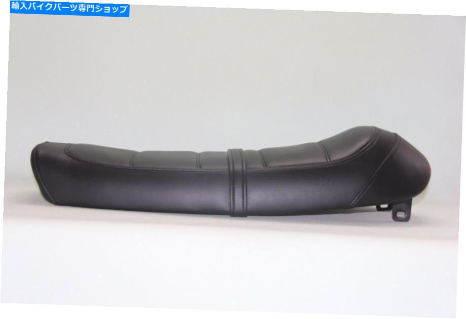 シート 1976 -1977スズキGT500 GT 500薄型クラシックスタイルシートコード：L1190 1976 -1977 Suzuki GT500 GT 500 low profile classic style seat CODE: L1190