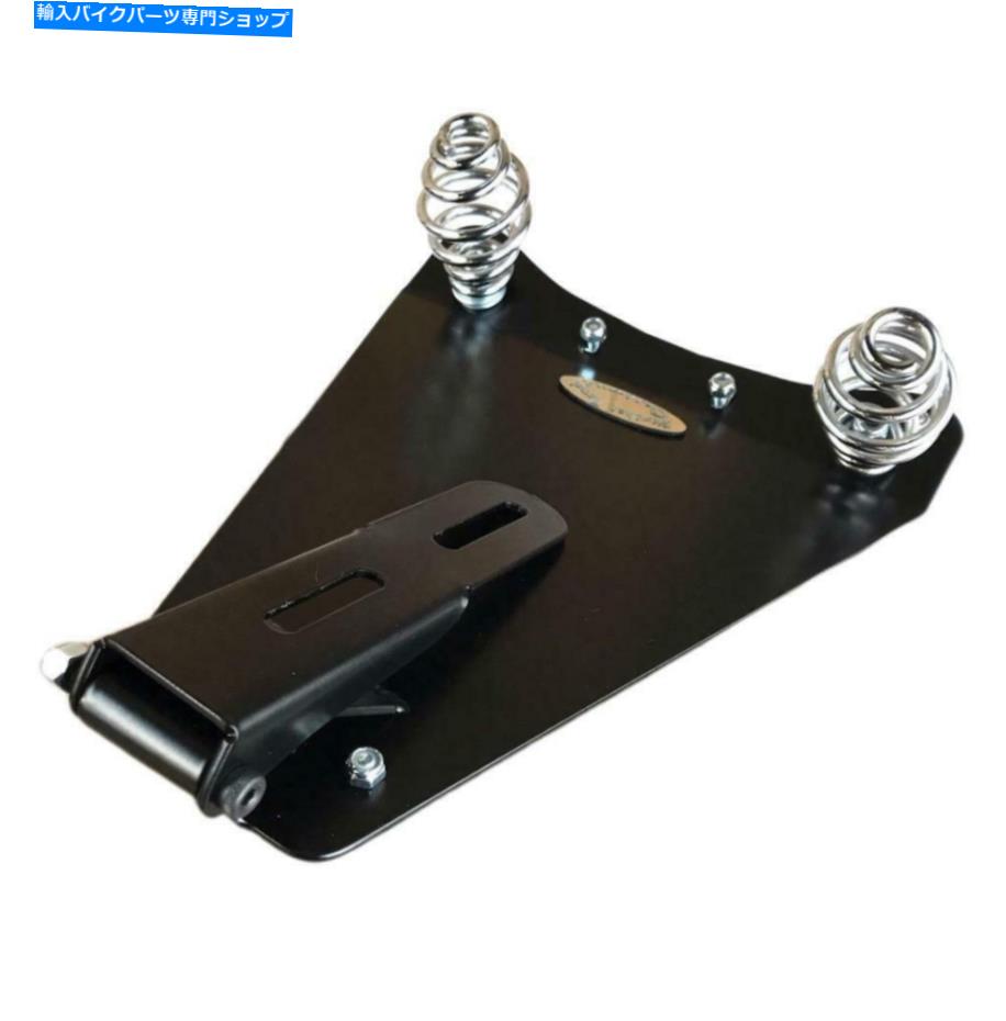 シート 2014-2021ヤマハボルトスターRスペックスプリングシート変換CCS 2014-2021 Yamaha Bolt Star R-Spec Spring Seat Conversion ccs