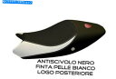 シート Ducati Monster 696/796/1100 Mod Carbon C TappezzeriaItalia.it bi SEAT COVER ...